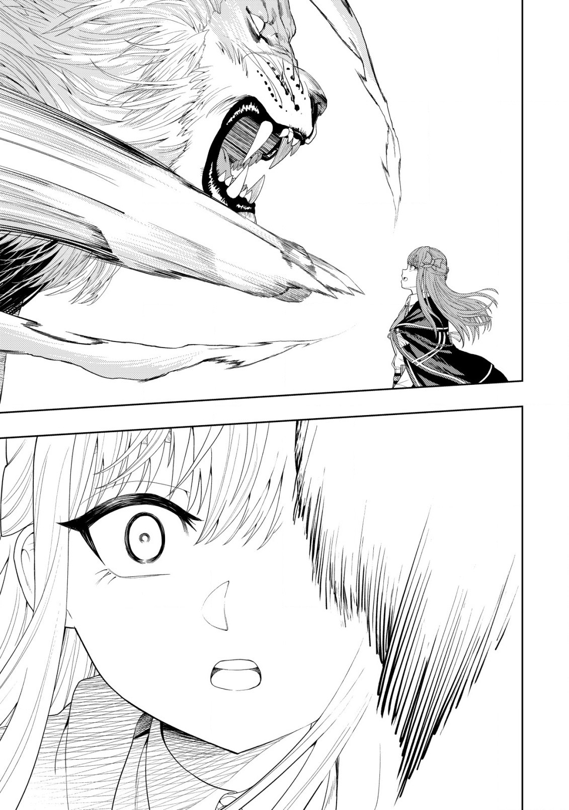 The World's Strongest S-Class Adventurer, Known as the Thunder Emperor, Shows His Power Without Restraint and Becomes a Warrior in the Magic Academy – Chapter 11 – Page 21