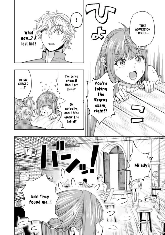 The World's Strongest S-Class Adventurer, Known as the Thunder Emperor, Shows His Power Without Restraint and Becomes a Warrior in the Magic Academy – Chapter 02 – Page 2