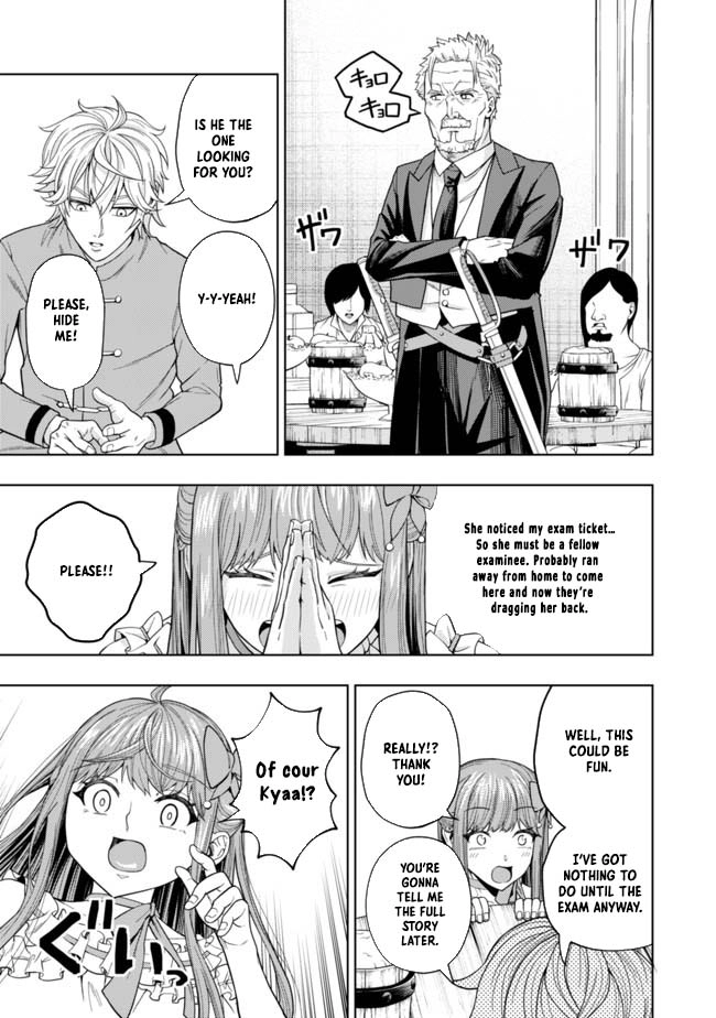 The World's Strongest S-Class Adventurer, Known as the Thunder Emperor, Shows His Power Without Restraint and Becomes a Warrior in the Magic Academy – Chapter 02 – Page 3