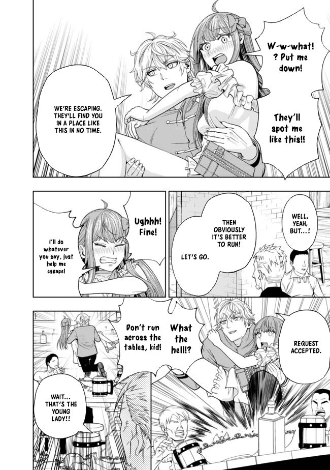 The World's Strongest S-Class Adventurer, Known as the Thunder Emperor, Shows His Power Without Restraint and Becomes a Warrior in the Magic Academy – Chapter 02 – Page 4