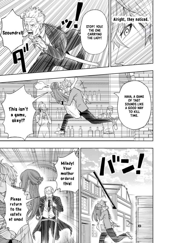 The World's Strongest S-Class Adventurer, Known as the Thunder Emperor, Shows His Power Without Restraint and Becomes a Warrior in the Magic Academy – Chapter 02 – Page 5