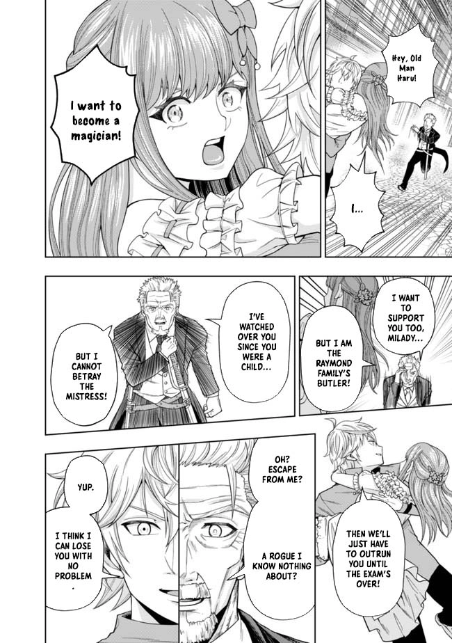 The World's Strongest S-Class Adventurer, Known as the Thunder Emperor, Shows His Power Without Restraint and Becomes a Warrior in the Magic Academy – Chapter 02 – Page 6