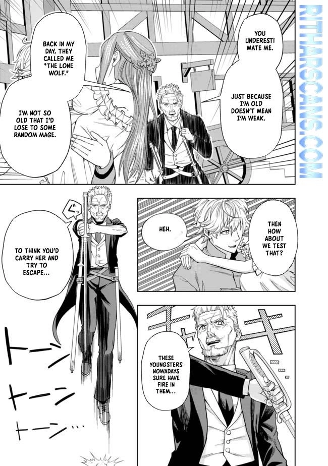 The World's Strongest S-Class Adventurer, Known as the Thunder Emperor, Shows His Power Without Restraint and Becomes a Warrior in the Magic Academy – Chapter 02 – Page 7