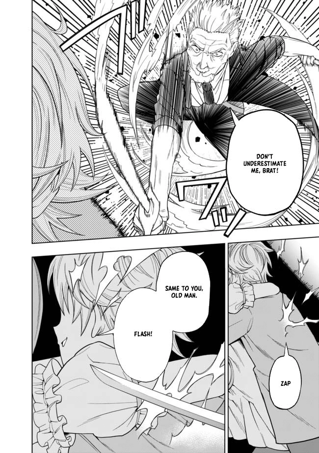 The World's Strongest S-Class Adventurer, Known as the Thunder Emperor, Shows His Power Without Restraint and Becomes a Warrior in the Magic Academy – Chapter 02 – Page 8