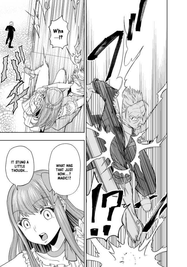 The World's Strongest S-Class Adventurer, Known as the Thunder Emperor, Shows His Power Without Restraint and Becomes a Warrior in the Magic Academy – Chapter 02 – Page 9