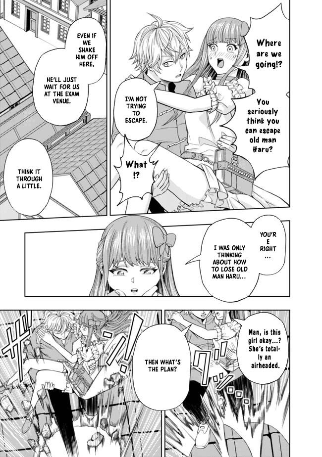 The World's Strongest S-Class Adventurer, Known as the Thunder Emperor, Shows His Power Without Restraint and Becomes a Warrior in the Magic Academy – Chapter 02 – Page 11