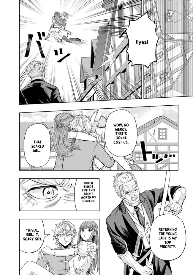 The World's Strongest S-Class Adventurer, Known as the Thunder Emperor, Shows His Power Without Restraint and Becomes a Warrior in the Magic Academy – Chapter 02 – Page 12