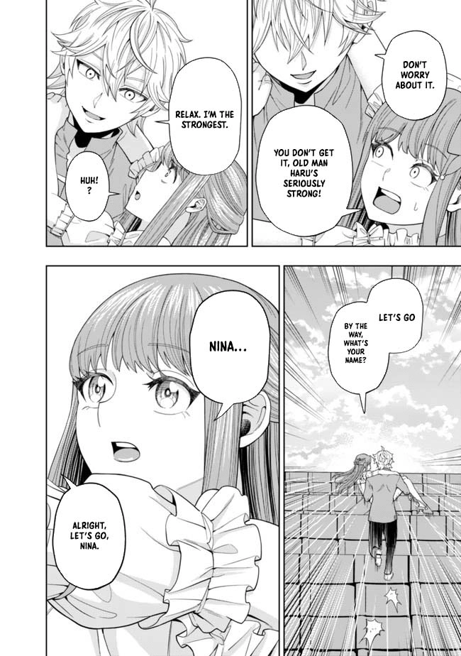 The World's Strongest S-Class Adventurer, Known as the Thunder Emperor, Shows His Power Without Restraint and Becomes a Warrior in the Magic Academy – Chapter 02 – Page 14