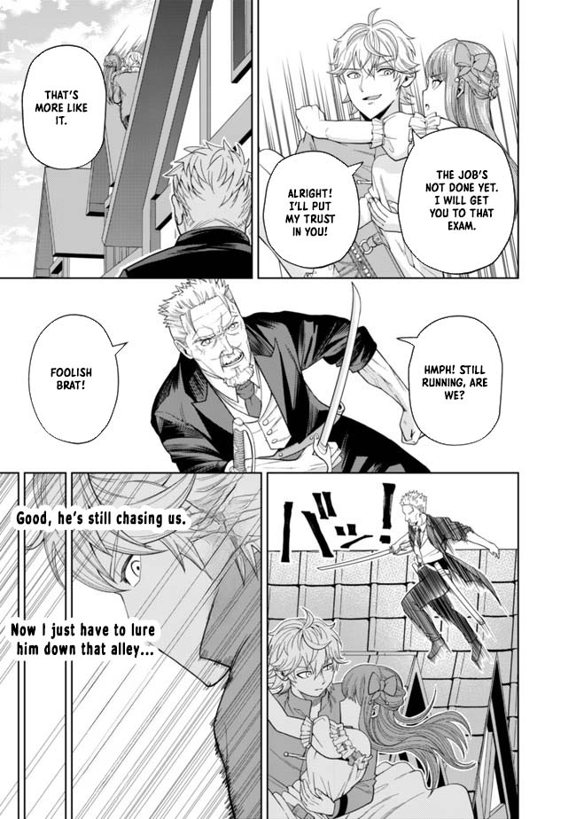 The World's Strongest S-Class Adventurer, Known as the Thunder Emperor, Shows His Power Without Restraint and Becomes a Warrior in the Magic Academy – Chapter 02 – Page 15