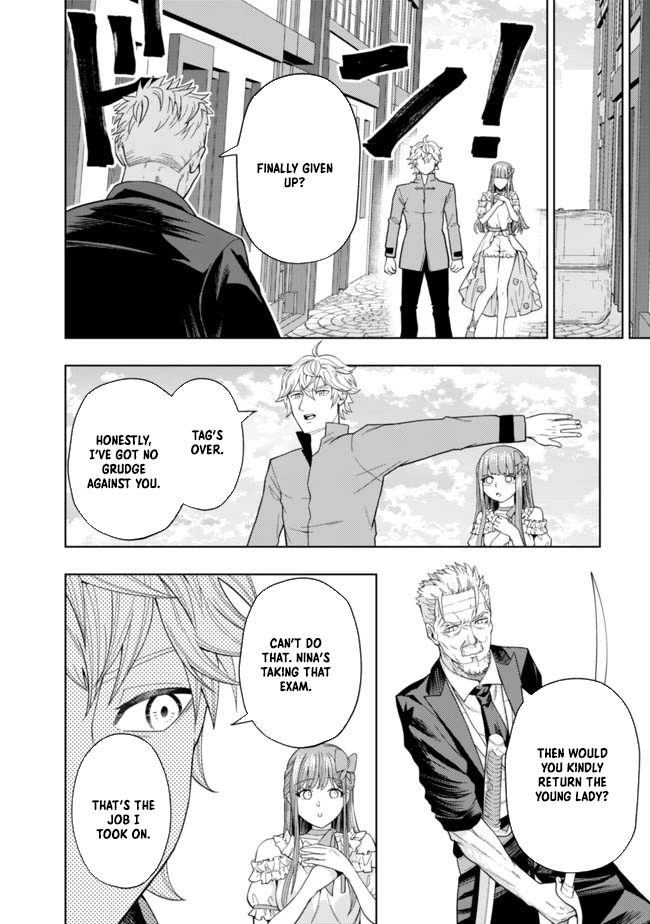 The World's Strongest S-Class Adventurer, Known as the Thunder Emperor, Shows His Power Without Restraint and Becomes a Warrior in the Magic Academy – Chapter 02 – Page 16