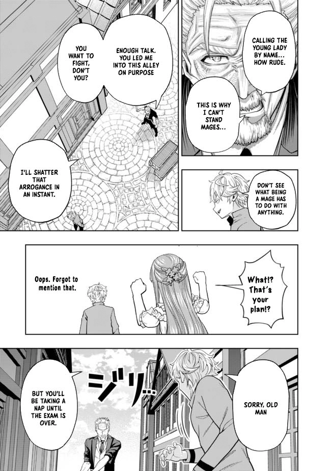 The World's Strongest S-Class Adventurer, Known as the Thunder Emperor, Shows His Power Without Restraint and Becomes a Warrior in the Magic Academy – Chapter 02 – Page 17