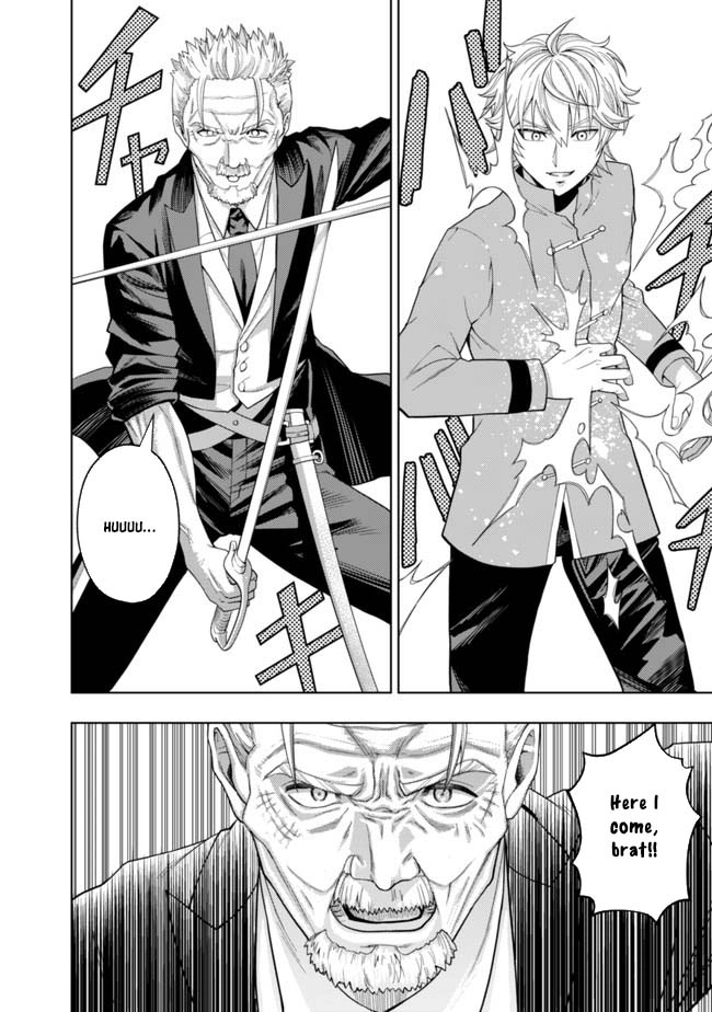 The World's Strongest S-Class Adventurer, Known as the Thunder Emperor, Shows His Power Without Restraint and Becomes a Warrior in the Magic Academy – Chapter 02 – Page 18