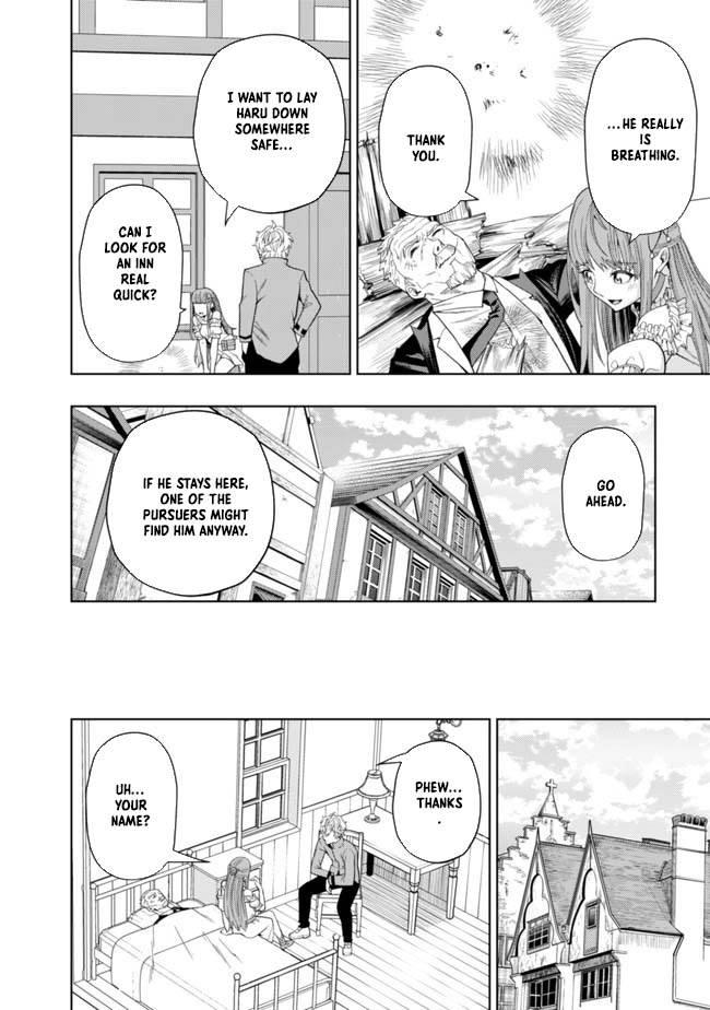 The World's Strongest S-Class Adventurer, Known as the Thunder Emperor, Shows His Power Without Restraint and Becomes a Warrior in the Magic Academy – Chapter 02 – Page 22