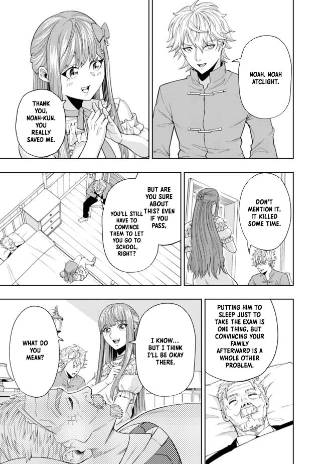 The World's Strongest S-Class Adventurer, Known as the Thunder Emperor, Shows His Power Without Restraint and Becomes a Warrior in the Magic Academy – Chapter 02 – Page 23