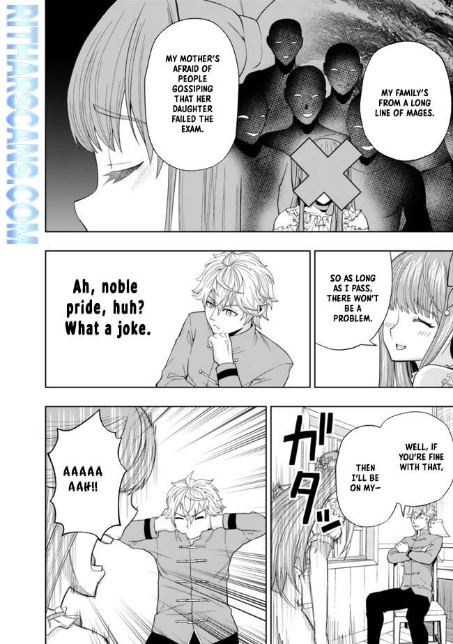 The World's Strongest S-Class Adventurer, Known as the Thunder Emperor, Shows His Power Without Restraint and Becomes a Warrior in the Magic Academy – Chapter 02 – Page 24