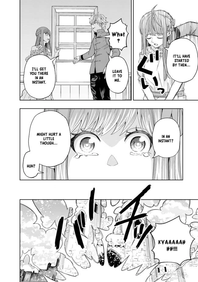 The World's Strongest S-Class Adventurer, Known as the Thunder Emperor, Shows His Power Without Restraint and Becomes a Warrior in the Magic Academy – Chapter 02 – Page 26