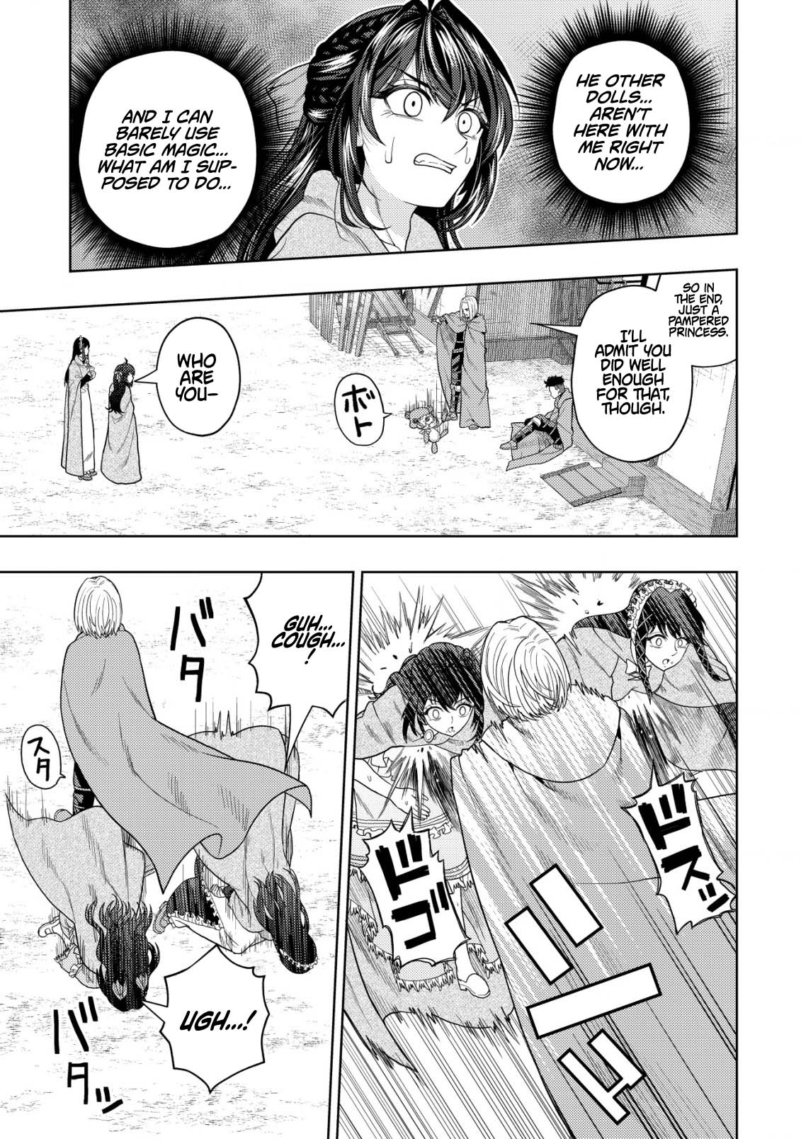 The World's Strongest S-Class Adventurer, Known as the Thunder Emperor, Shows His Power Without Restraint and Becomes a Warrior in the Magic Academy – Chapter 16.1 – Page 13