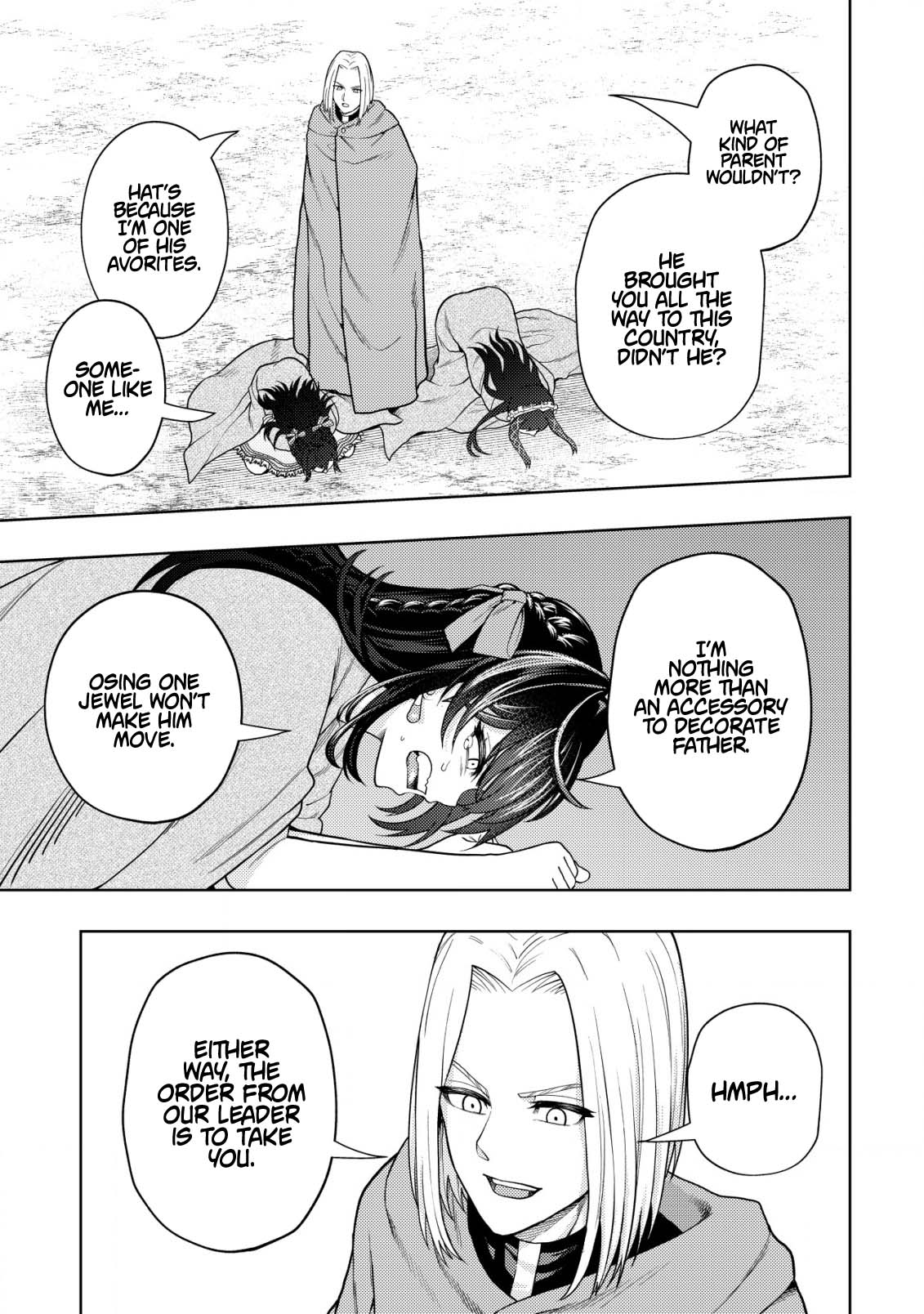 The World's Strongest S-Class Adventurer, Known as the Thunder Emperor, Shows His Power Without Restraint and Becomes a Warrior in the Magic Academy – Chapter 16.1 – Page 15