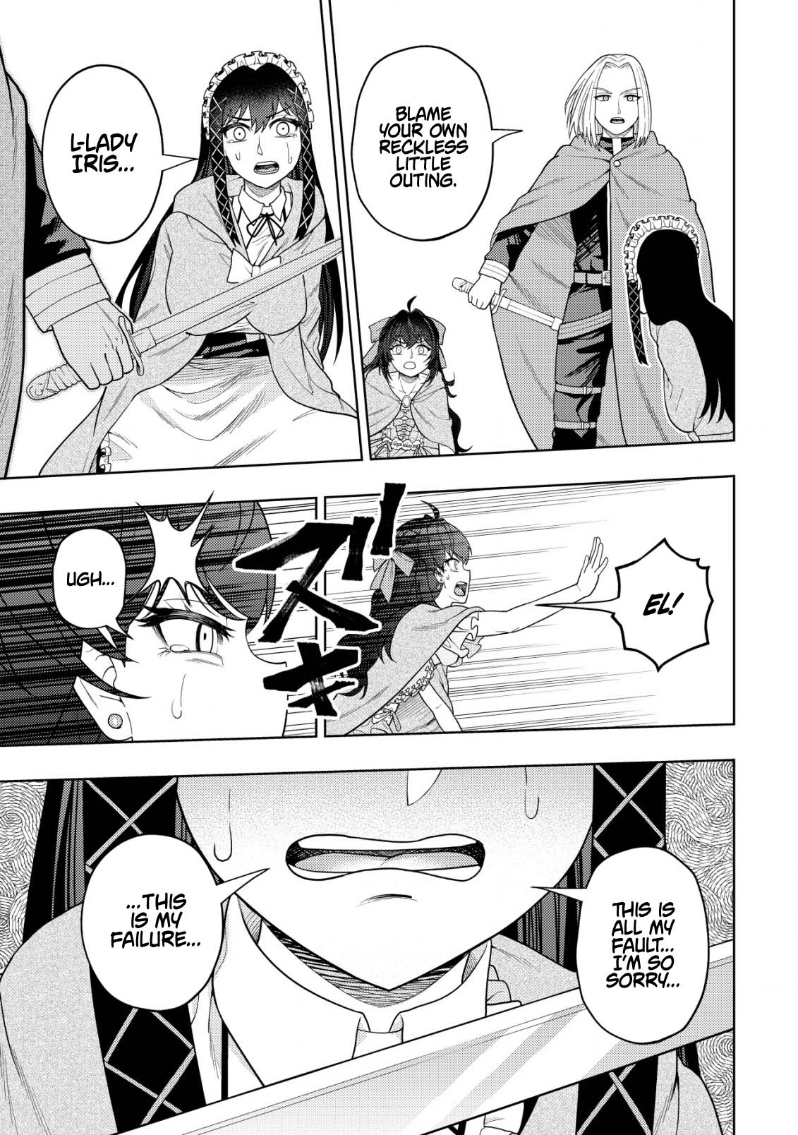 The World's Strongest S-Class Adventurer, Known as the Thunder Emperor, Shows His Power Without Restraint and Becomes a Warrior in the Magic Academy – Chapter 16.1 – Page 19