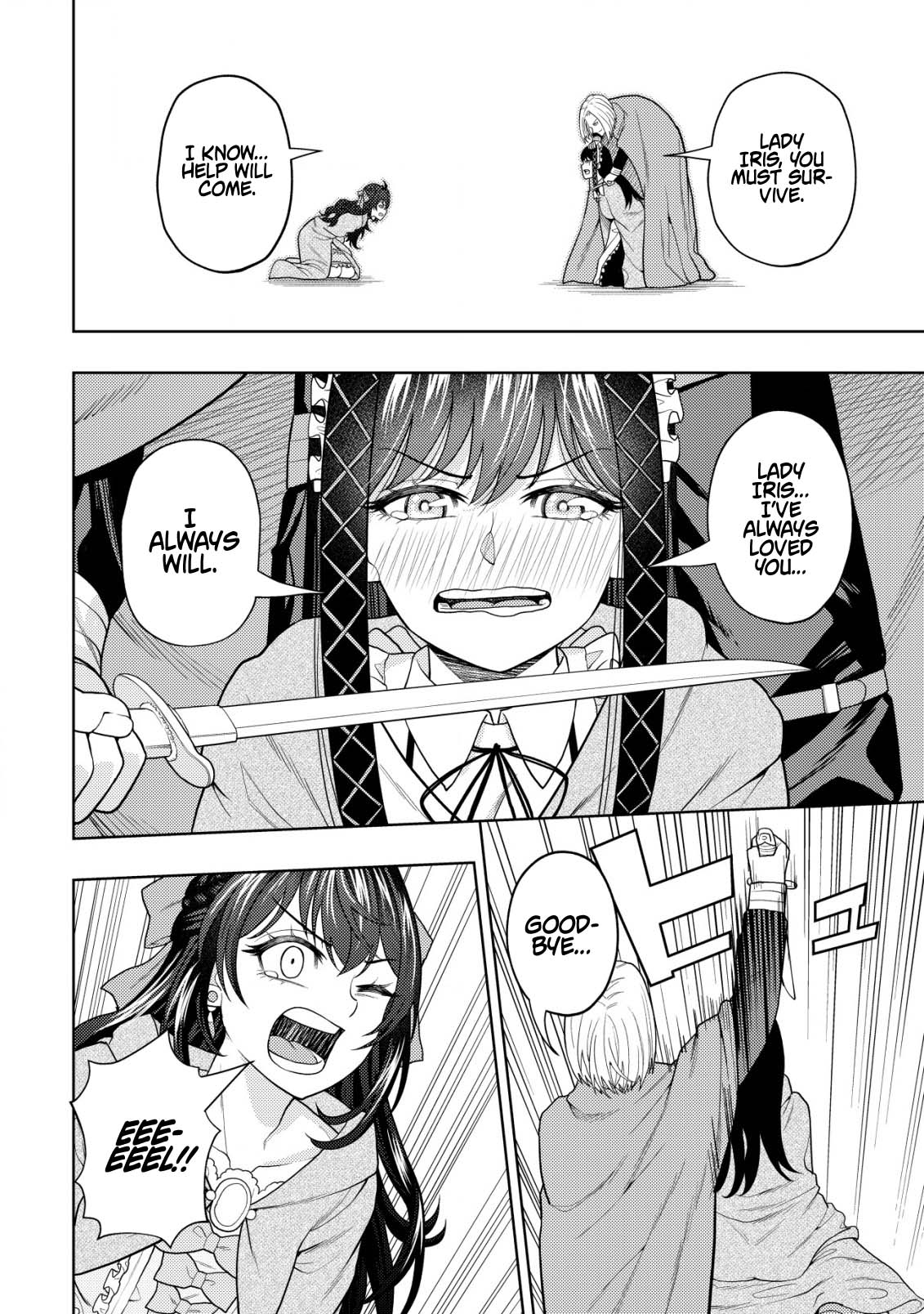 The World's Strongest S-Class Adventurer, Known as the Thunder Emperor, Shows His Power Without Restraint and Becomes a Warrior in the Magic Academy – Chapter 16.1 – Page 20