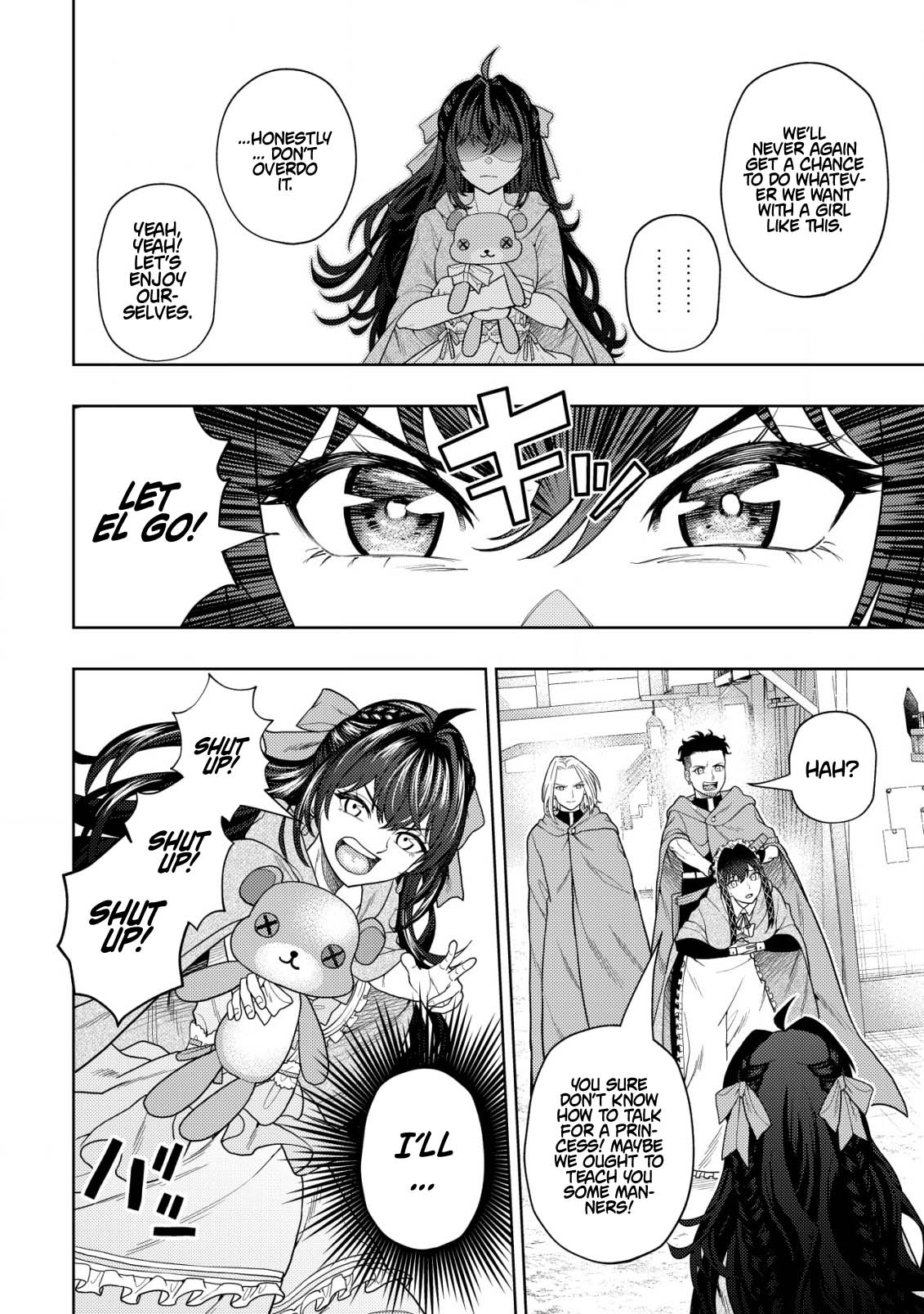 The World's Strongest S-Class Adventurer, Known as the Thunder Emperor, Shows His Power Without Restraint and Becomes a Warrior in the Magic Academy – Chapter 16.1 – Page 6