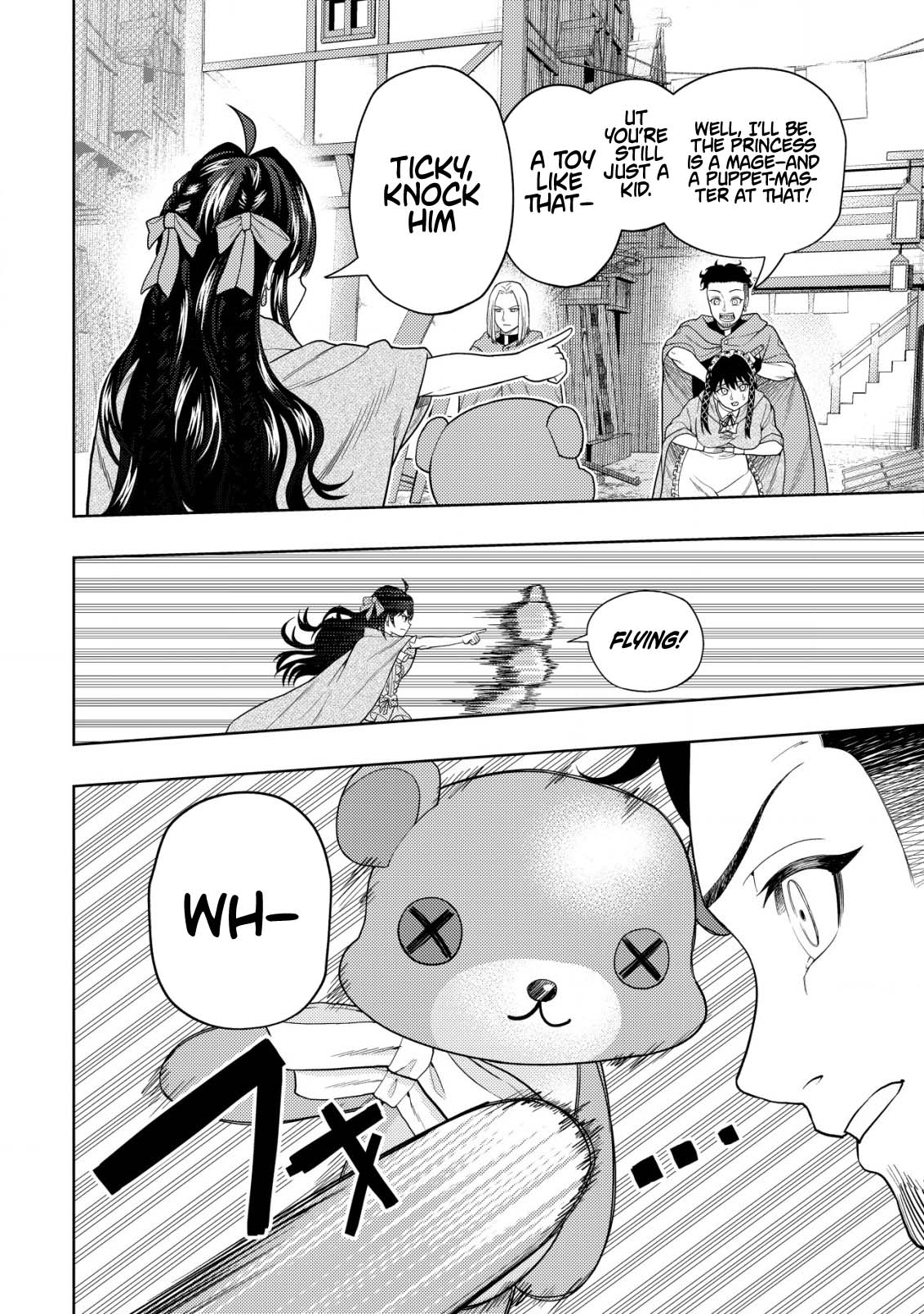 The World's Strongest S-Class Adventurer, Known as the Thunder Emperor, Shows His Power Without Restraint and Becomes a Warrior in the Magic Academy – Chapter 16.1 – Page 8