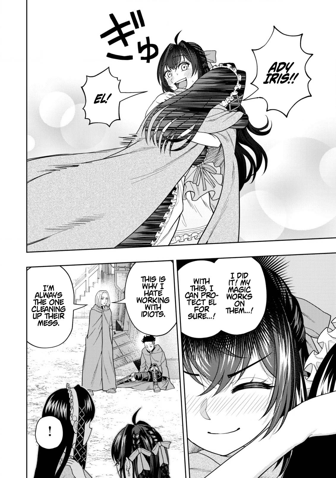 The World's Strongest S-Class Adventurer, Known as the Thunder Emperor, Shows His Power Without Restraint and Becomes a Warrior in the Magic Academy – Chapter 16.1 – Page 10