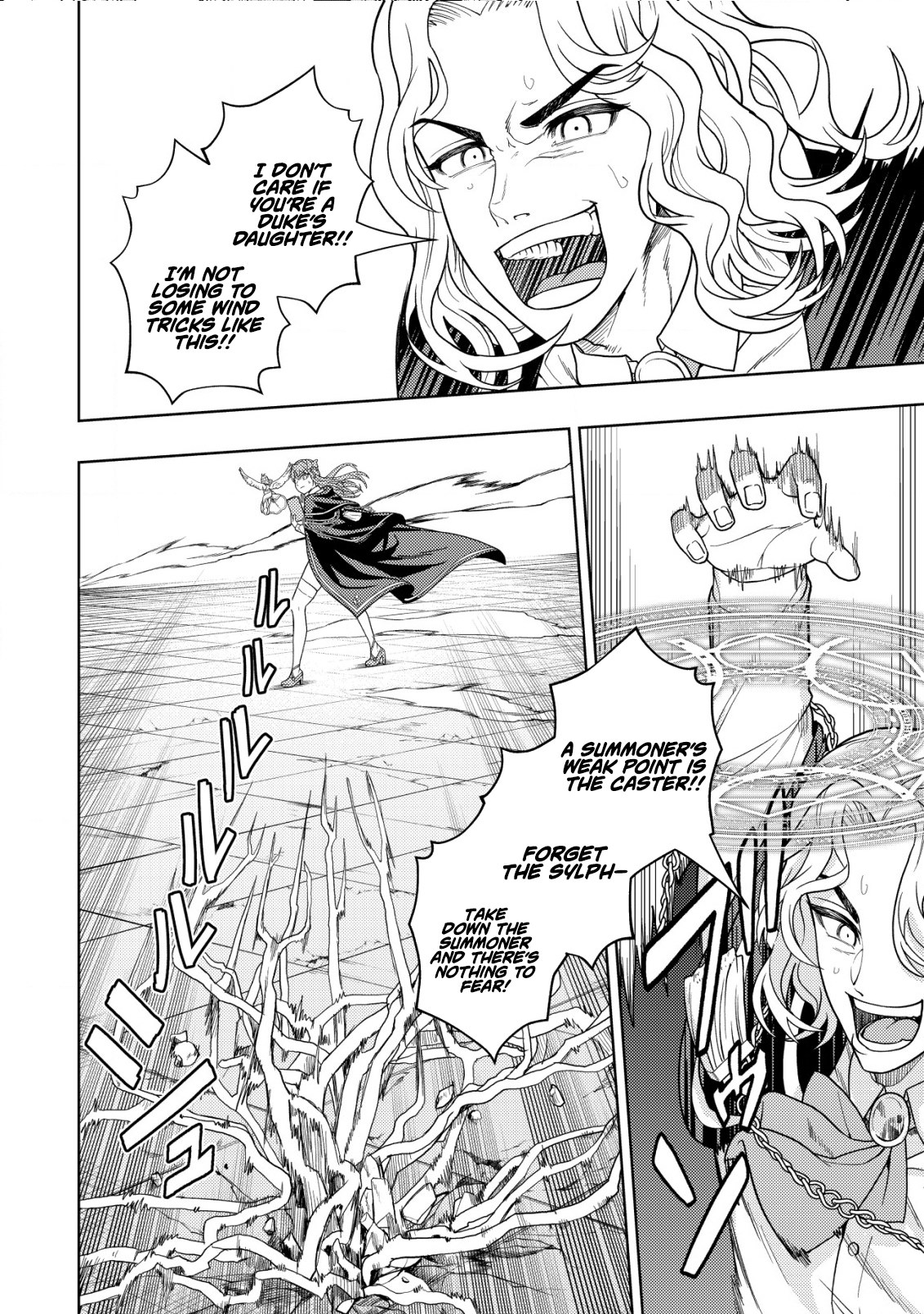 The World's Strongest S-Class Adventurer, Known as the Thunder Emperor, Shows His Power Without Restraint and Becomes a Warrior in the Magic Academy – Chapter 24 – Page 5