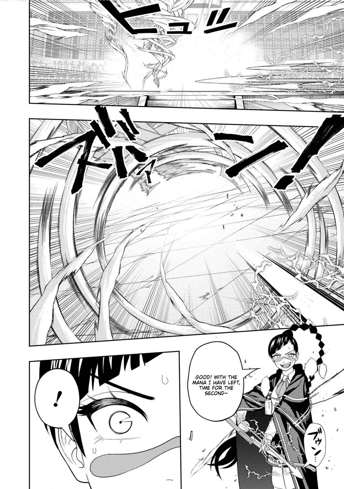 The World's Strongest S-Class Adventurer, Known as the Thunder Emperor, Shows His Power Without Restraint and Becomes a Warrior in the Magic Academy – Chapter 24 – Page 13