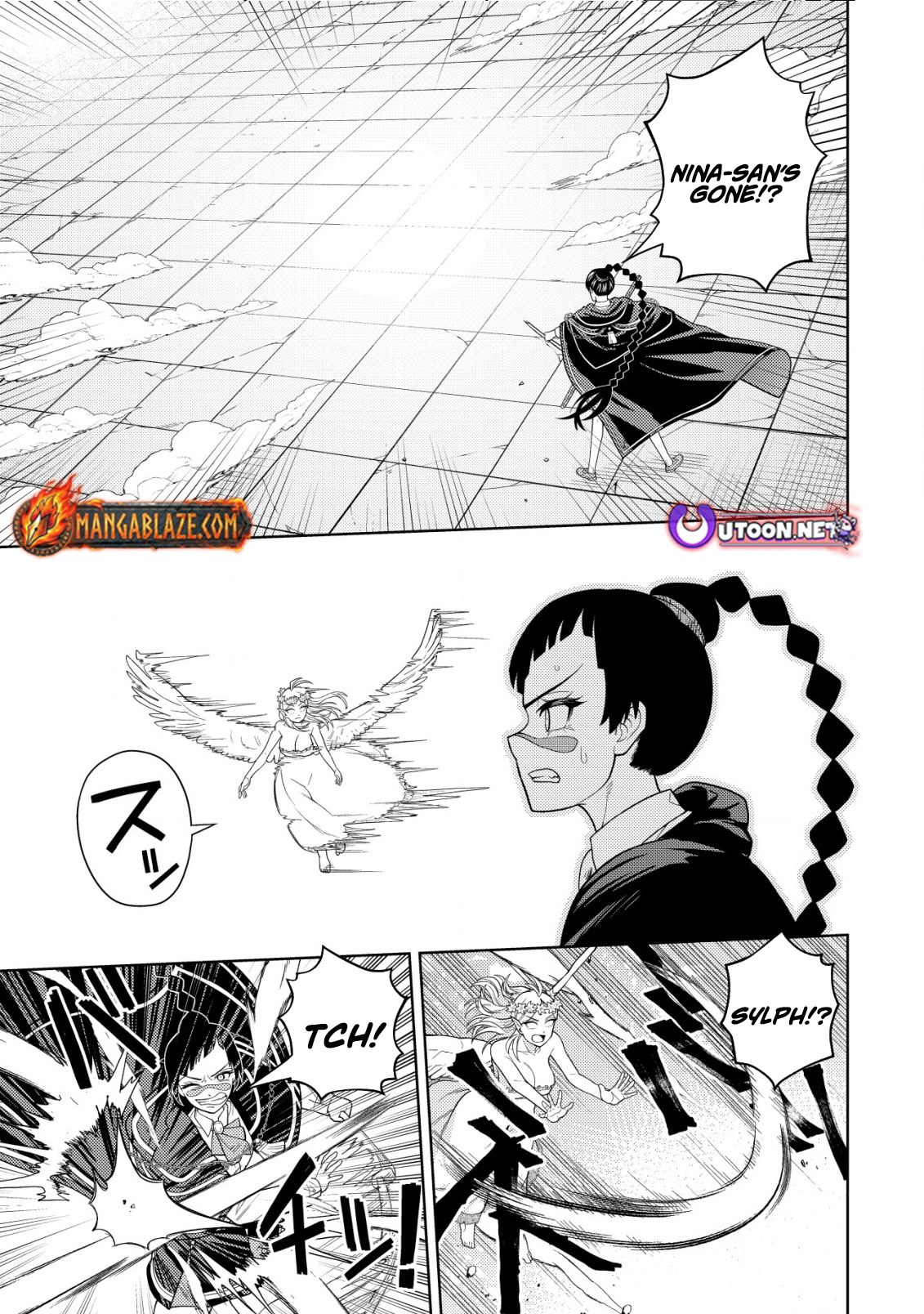 The World's Strongest S-Class Adventurer, Known as the Thunder Emperor, Shows His Power Without Restraint and Becomes a Warrior in the Magic Academy – Chapter 24 – Page 14