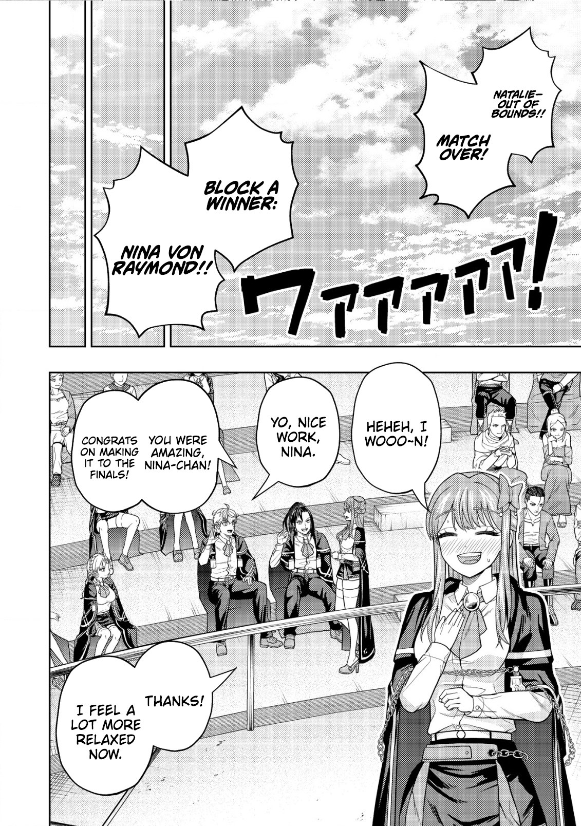 The World's Strongest S-Class Adventurer, Known as the Thunder Emperor, Shows His Power Without Restraint and Becomes a Warrior in the Magic Academy – Chapter 24 – Page 19