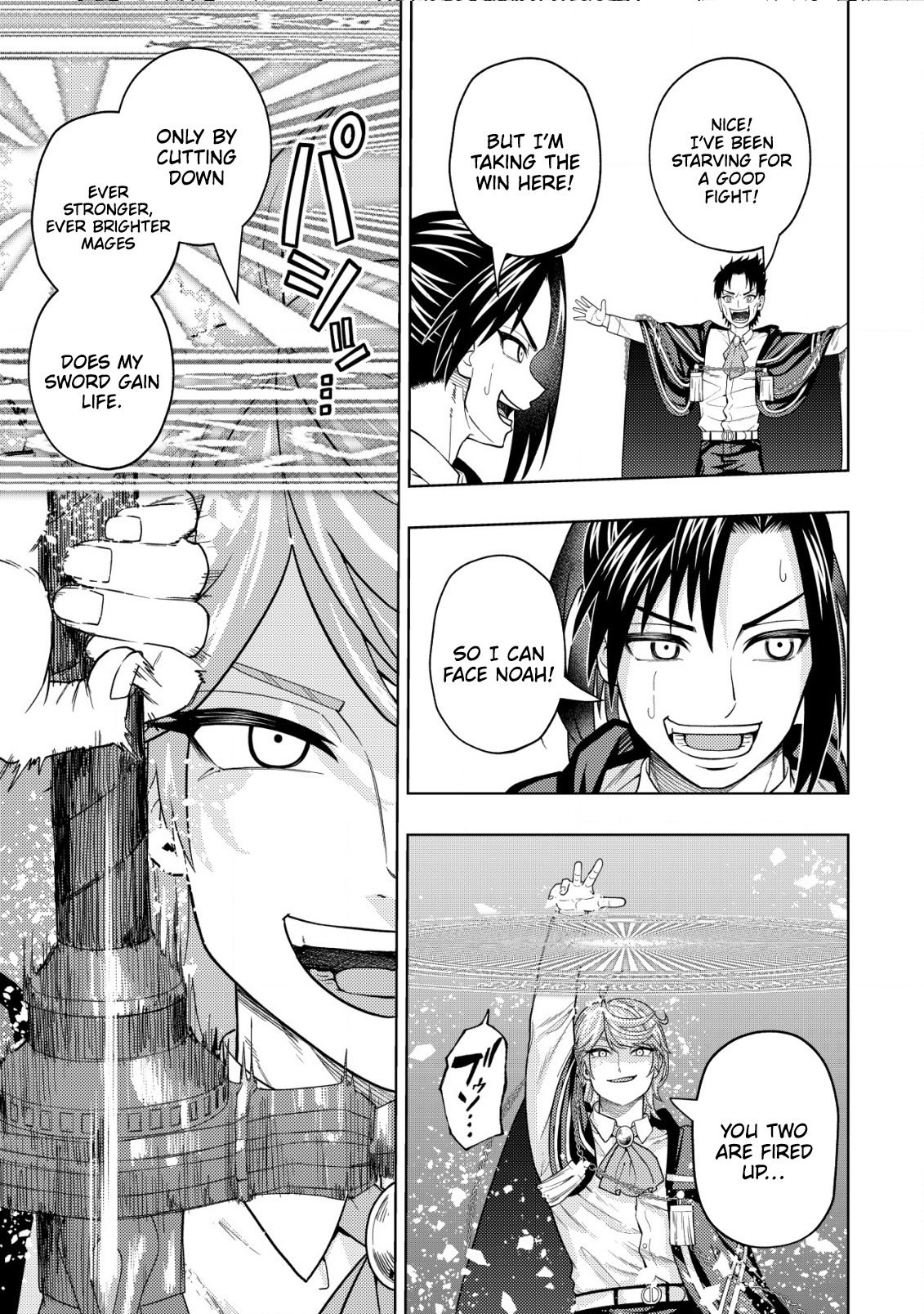 The World's Strongest S-Class Adventurer, Known as the Thunder Emperor, Shows His Power Without Restraint and Becomes a Warrior in the Magic Academy – Chapter 24 – Page 26