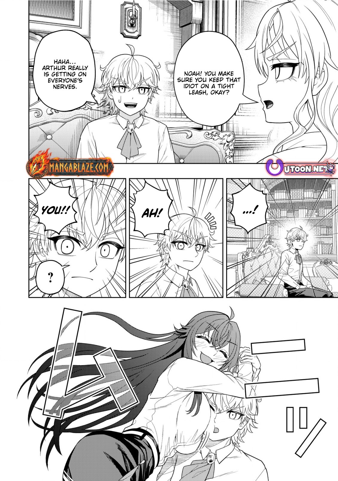 The World's Strongest S-Class Adventurer, Known as the Thunder Emperor, Shows His Power Without Restraint and Becomes a Warrior in the Magic Academy – Chapter 21 – Page 3