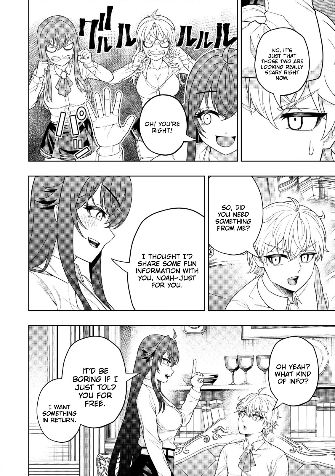 The World's Strongest S-Class Adventurer, Known as the Thunder Emperor, Shows His Power Without Restraint and Becomes a Warrior in the Magic Academy – Chapter 21 – Page 5