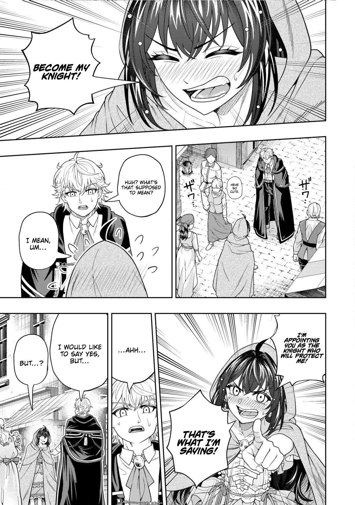 The World's Strongest S-Class Adventurer, Known as the Thunder Emperor, Shows His Power Without Restraint and Becomes a Warrior in the Magic Academy – Chapter 19 – Page 6