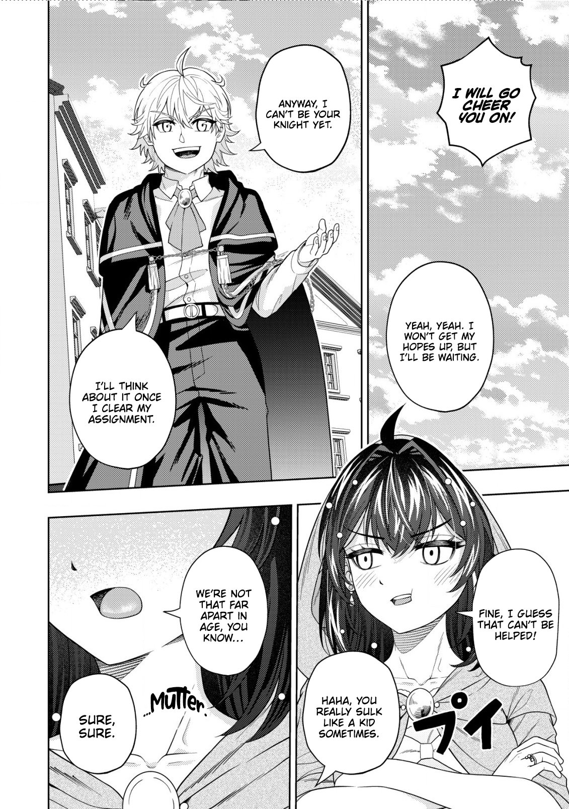 The World's Strongest S-Class Adventurer, Known as the Thunder Emperor, Shows His Power Without Restraint and Becomes a Warrior in the Magic Academy – Chapter 19 – Page 13