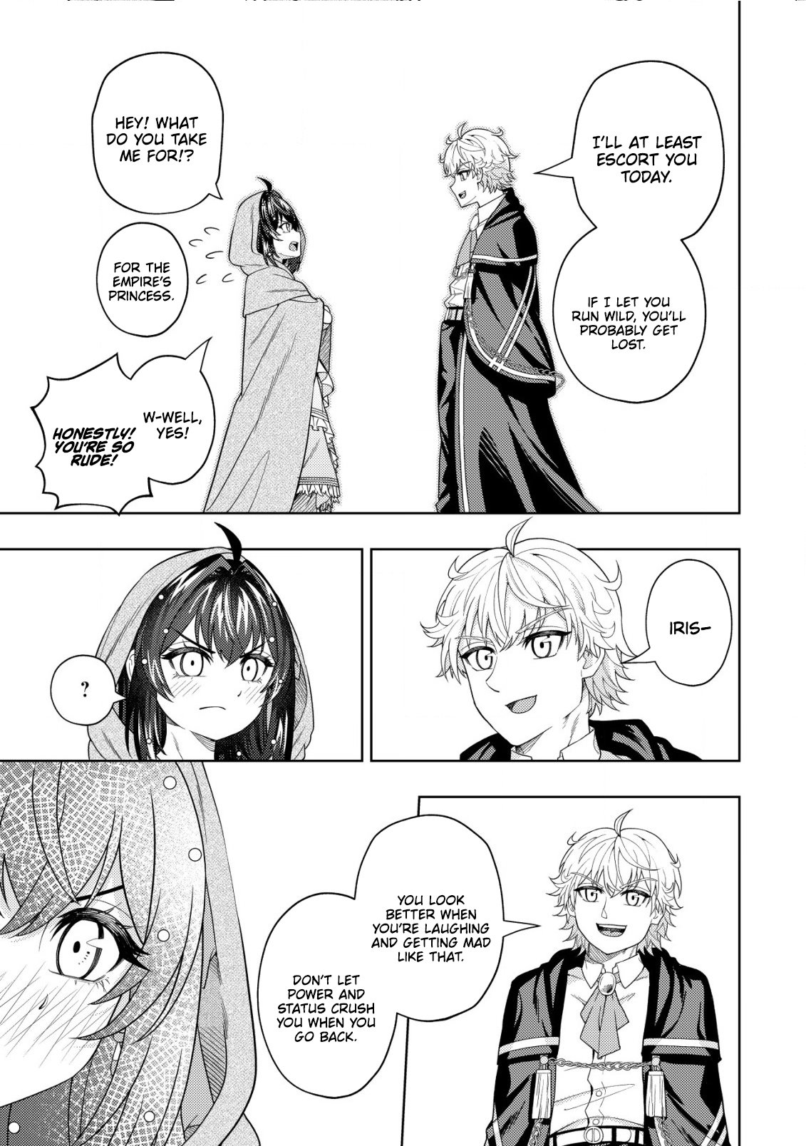 The World's Strongest S-Class Adventurer, Known as the Thunder Emperor, Shows His Power Without Restraint and Becomes a Warrior in the Magic Academy – Chapter 19 – Page 14