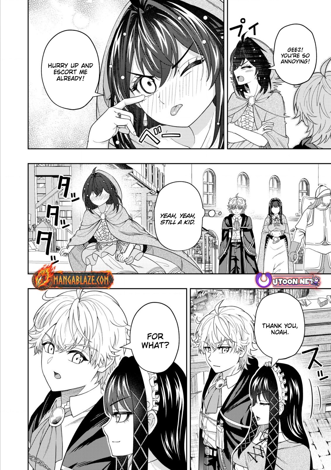 The World's Strongest S-Class Adventurer, Known as the Thunder Emperor, Shows His Power Without Restraint and Becomes a Warrior in the Magic Academy – Chapter 19 – Page 15