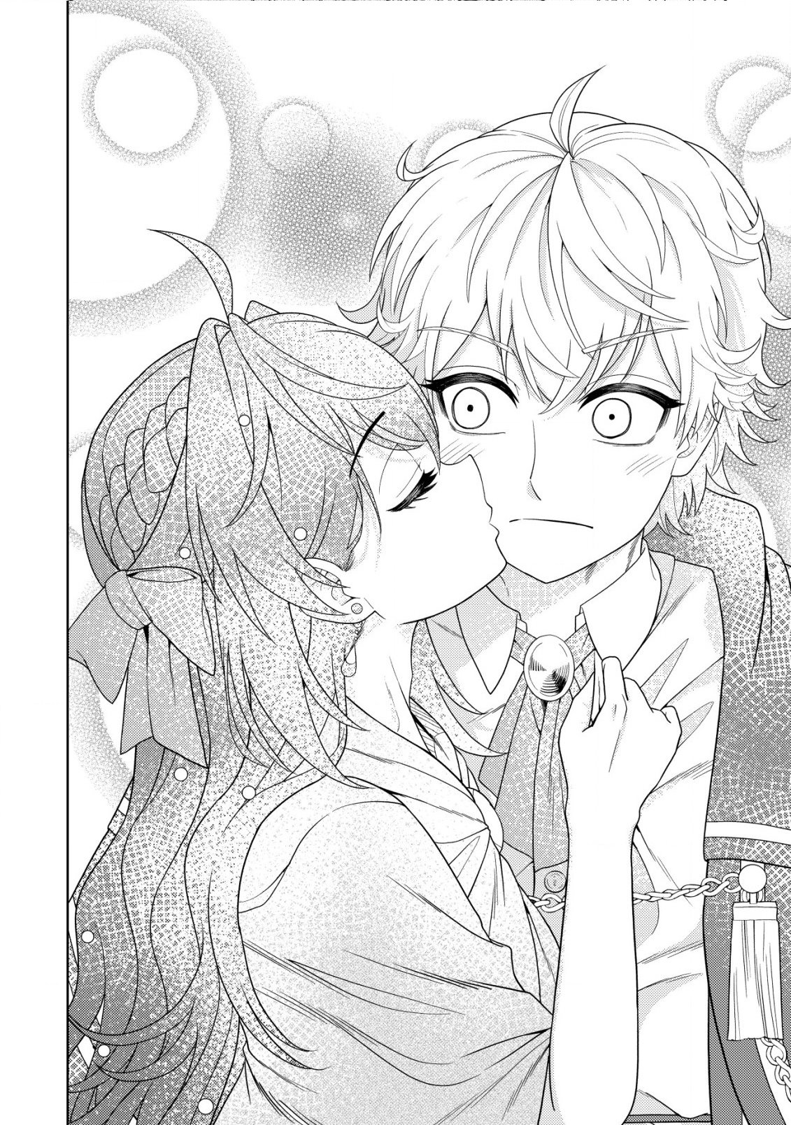 The World's Strongest S-Class Adventurer, Known as the Thunder Emperor, Shows His Power Without Restraint and Becomes a Warrior in the Magic Academy – Chapter 19 – Page 21