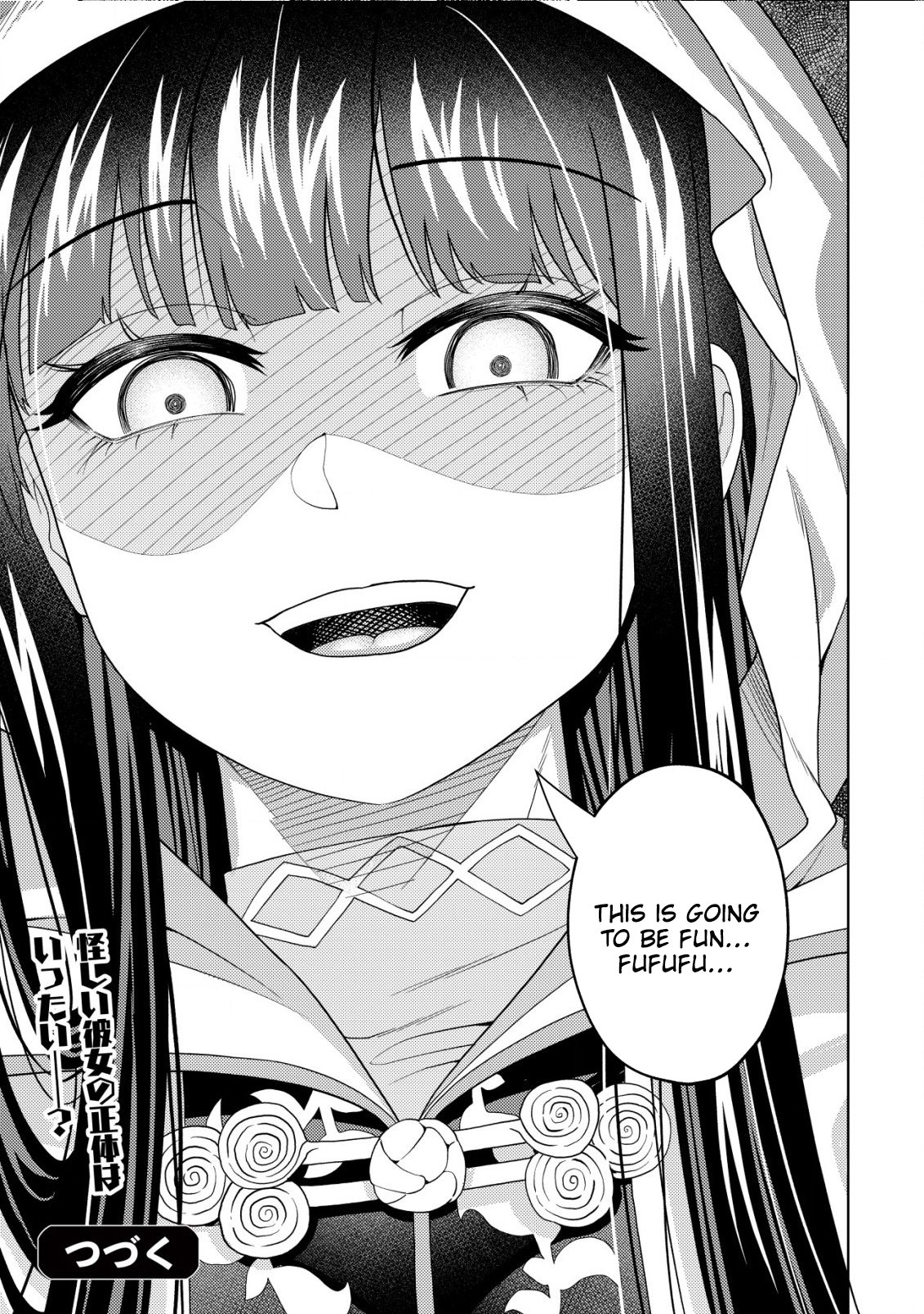 The World's Strongest S-Class Adventurer, Known as the Thunder Emperor, Shows His Power Without Restraint and Becomes a Warrior in the Magic Academy – Chapter 19 – Page 42