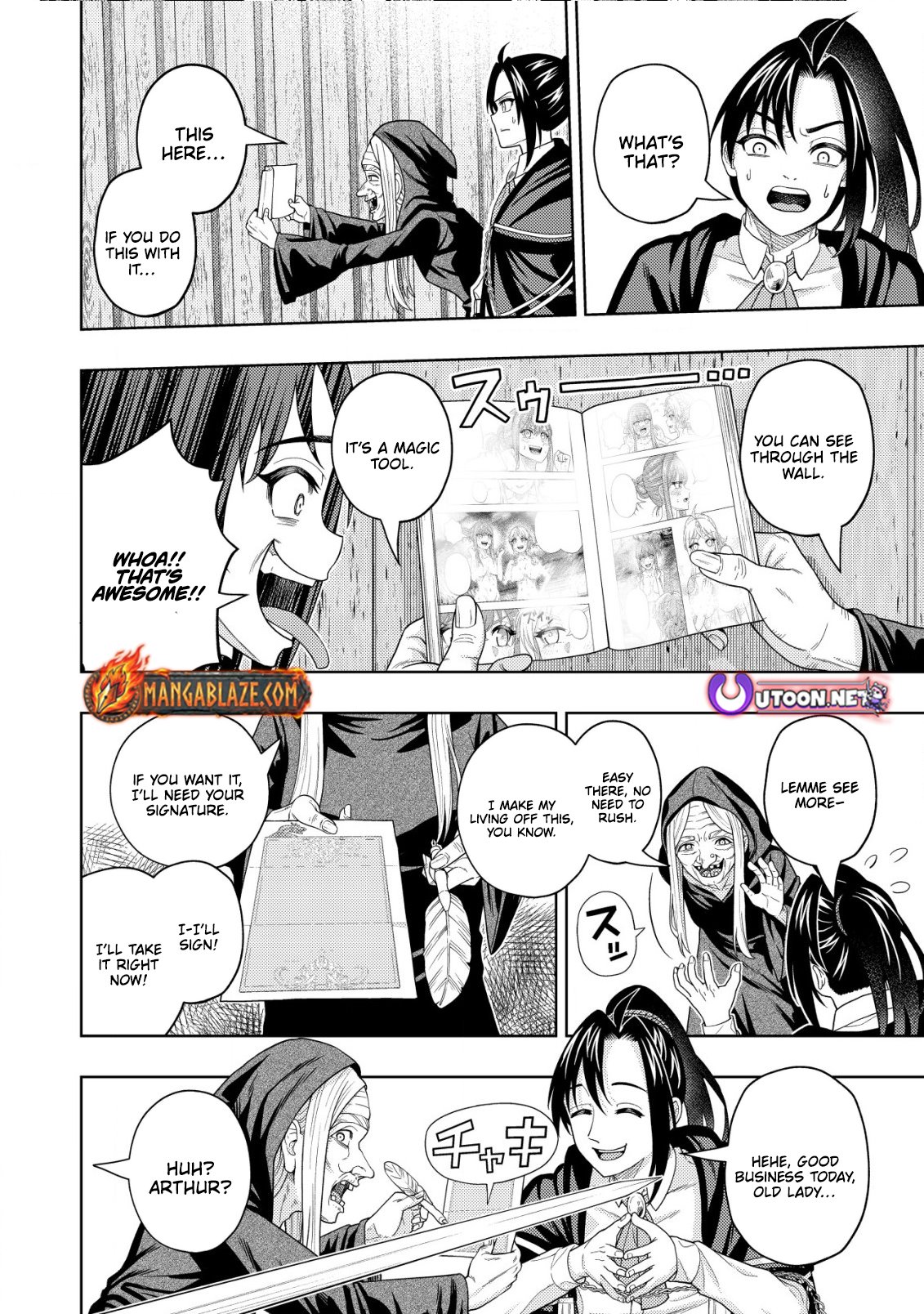 The World's Strongest S-Class Adventurer, Known as the Thunder Emperor, Shows His Power Without Restraint and Becomes a Warrior in the Magic Academy – Chapter 19 – Page 44