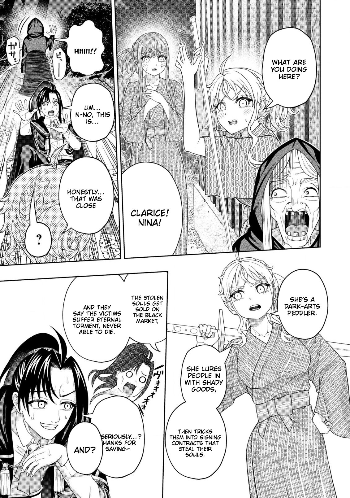 The World's Strongest S-Class Adventurer, Known as the Thunder Emperor, Shows His Power Without Restraint and Becomes a Warrior in the Magic Academy – Chapter 19 – Page 45