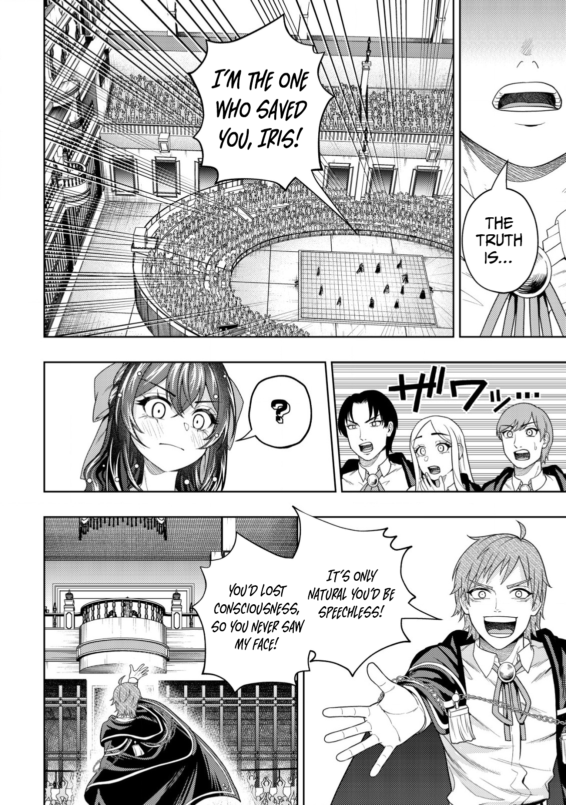 The World's Strongest S-Class Adventurer, Known as the Thunder Emperor, Shows His Power Without Restraint and Becomes a Warrior in the Magic Academy – Chapter 27 – Page 13