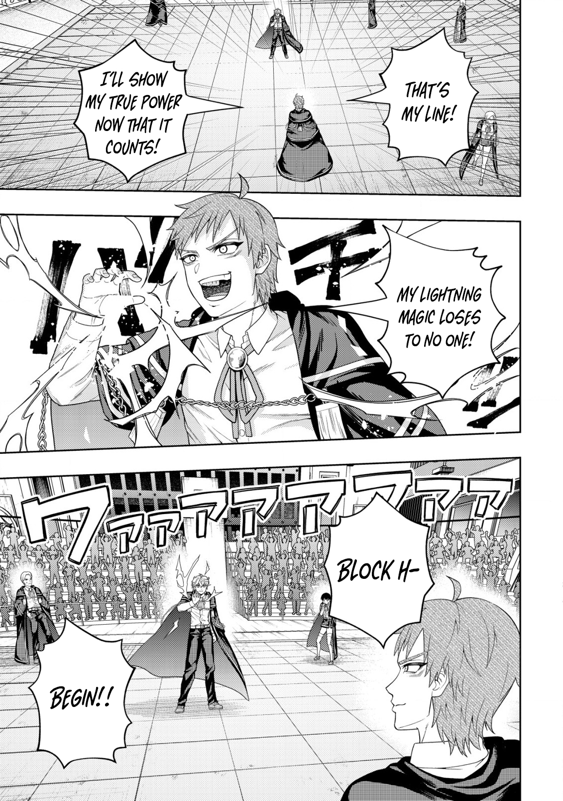 The World's Strongest S-Class Adventurer, Known as the Thunder Emperor, Shows His Power Without Restraint and Becomes a Warrior in the Magic Academy – Chapter 27 – Page 18