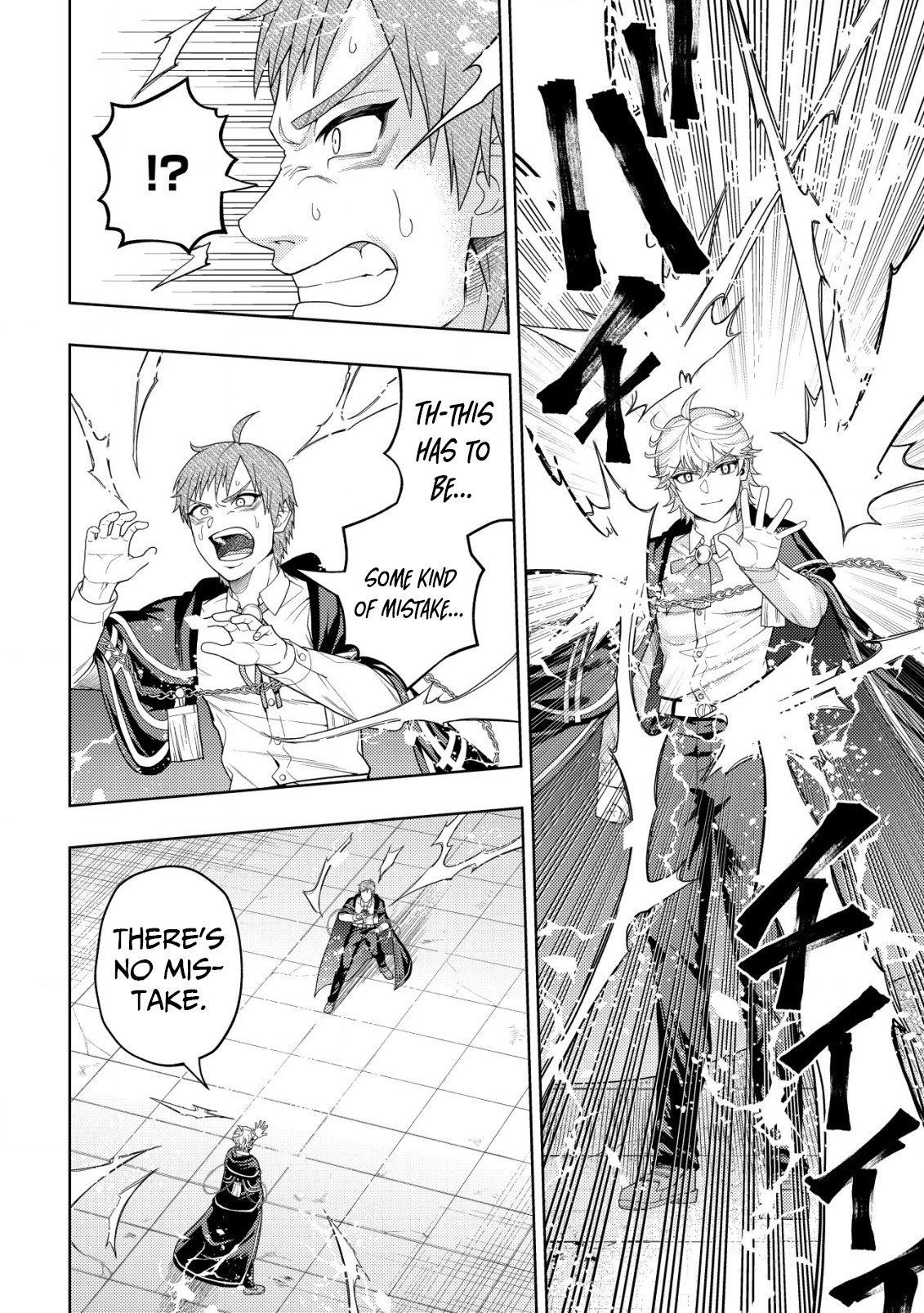 The World's Strongest S-Class Adventurer, Known as the Thunder Emperor, Shows His Power Without Restraint and Becomes a Warrior in the Magic Academy – Chapter 27 – Page 23