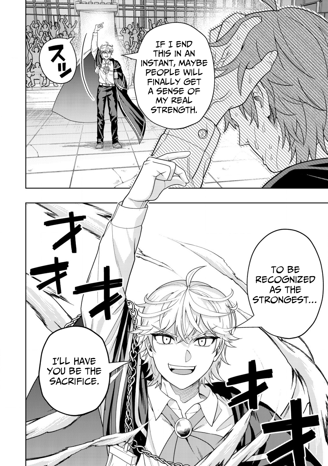 The World's Strongest S-Class Adventurer, Known as the Thunder Emperor, Shows His Power Without Restraint and Becomes a Warrior in the Magic Academy – Chapter 27 – Page 27