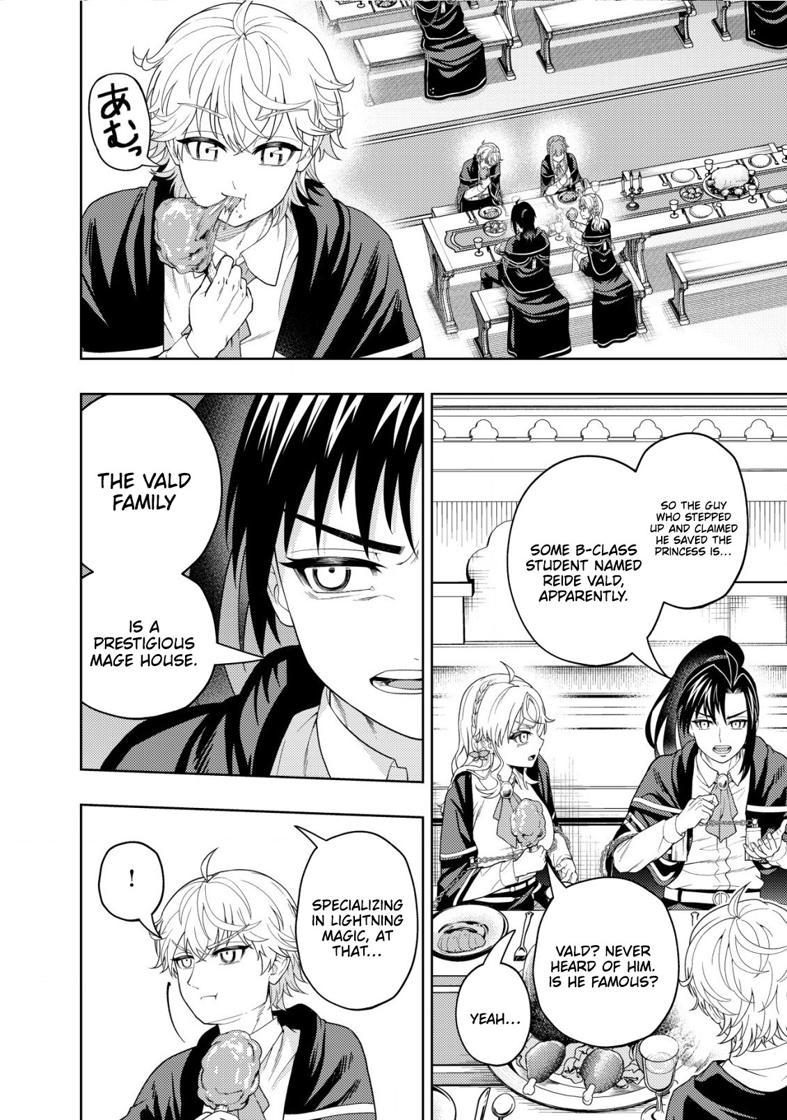 The World's Strongest S-Class Adventurer, Known as the Thunder Emperor, Shows His Power Without Restraint and Becomes a Warrior in the Magic Academy – Chapter 22 – Page 3