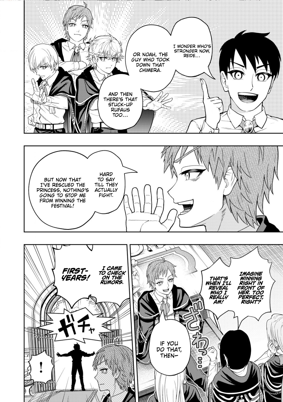 The World's Strongest S-Class Adventurer, Known as the Thunder Emperor, Shows His Power Without Restraint and Becomes a Warrior in the Magic Academy – Chapter 22 – Page 7