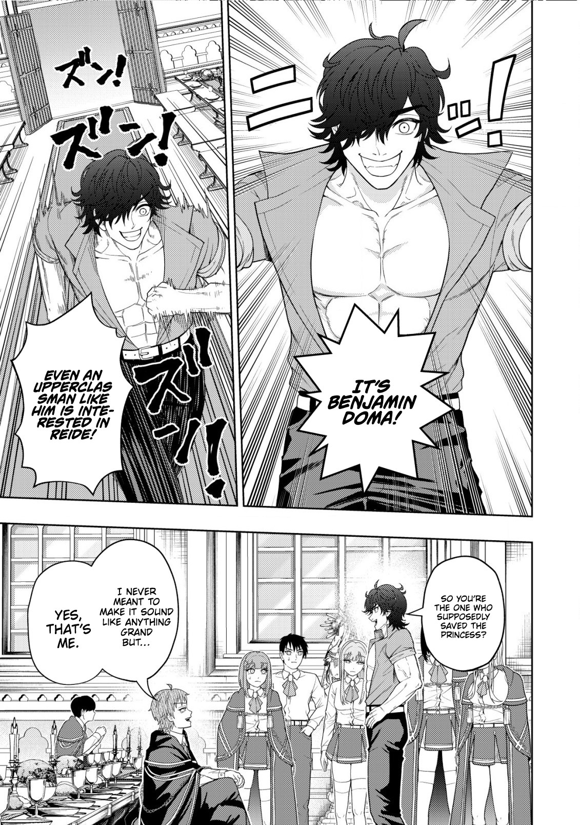 The World's Strongest S-Class Adventurer, Known as the Thunder Emperor, Shows His Power Without Restraint and Becomes a Warrior in the Magic Academy – Chapter 22 – Page 8