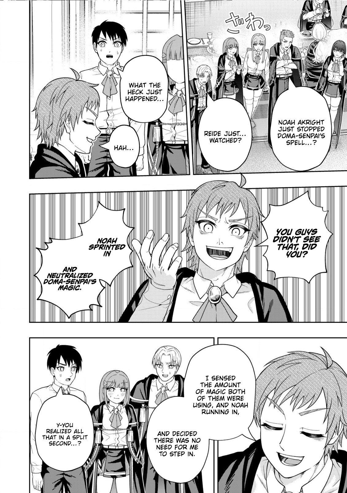 The World's Strongest S-Class Adventurer, Known as the Thunder Emperor, Shows His Power Without Restraint and Becomes a Warrior in the Magic Academy – Chapter 22 – Page 15